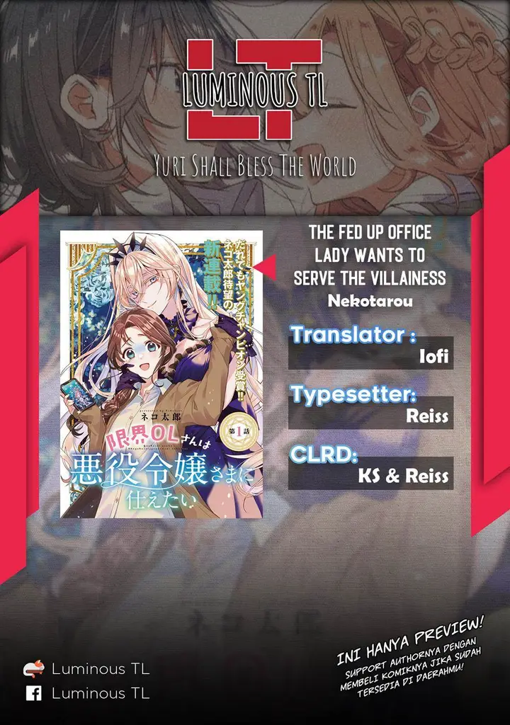 image-komik-genkai-ol-san-wa-akuyaku-reijou-sama-ni-tsukaetai-chapter-1-1/50