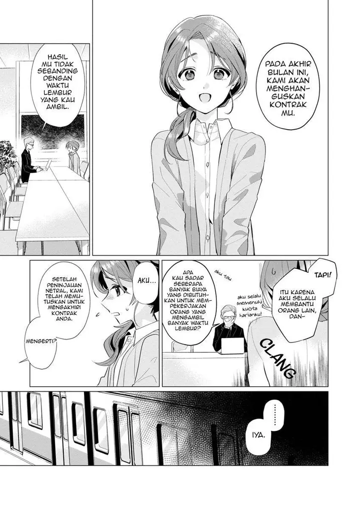 image-komik-genkai-ol-san-wa-akuyaku-reijou-sama-ni-tsukaetai-chapter-1-6/50