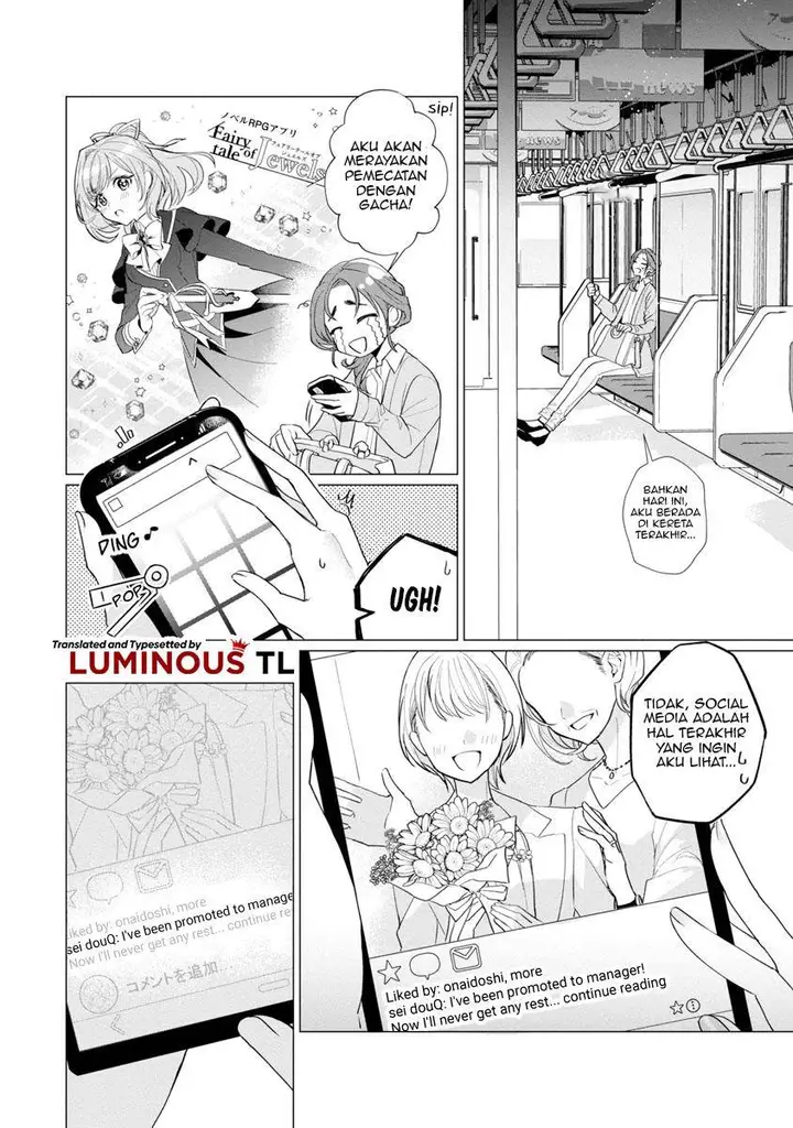 image-komik-genkai-ol-san-wa-akuyaku-reijou-sama-ni-tsukaetai-chapter-1-7/50