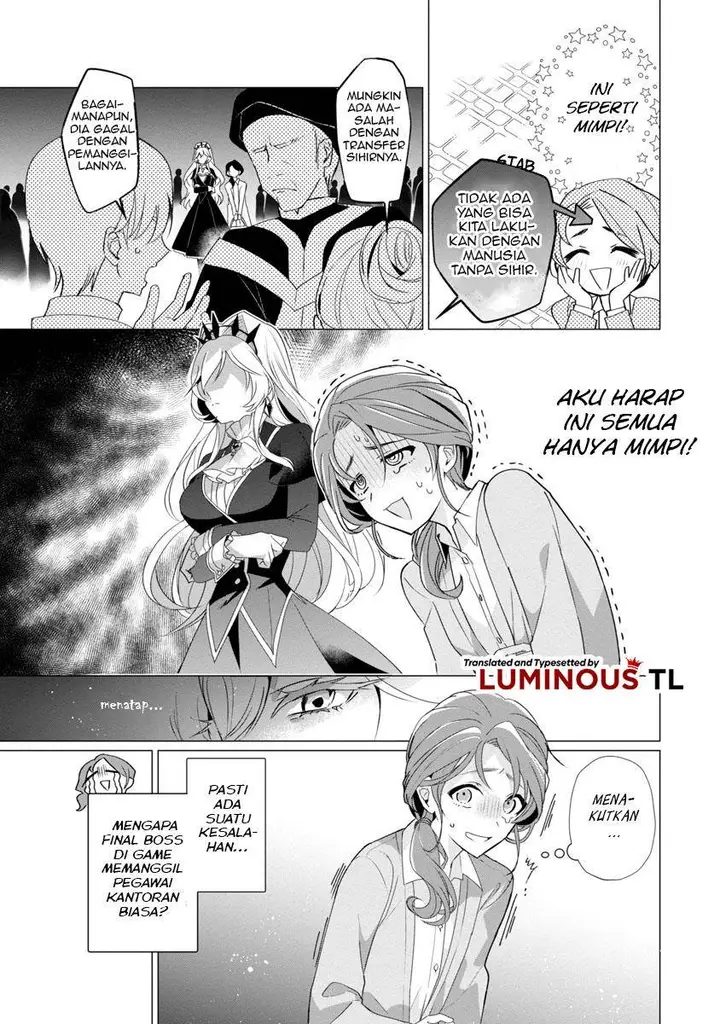 image-komik-genkai-ol-san-wa-akuyaku-reijou-sama-ni-tsukaetai-chapter-1-14/50