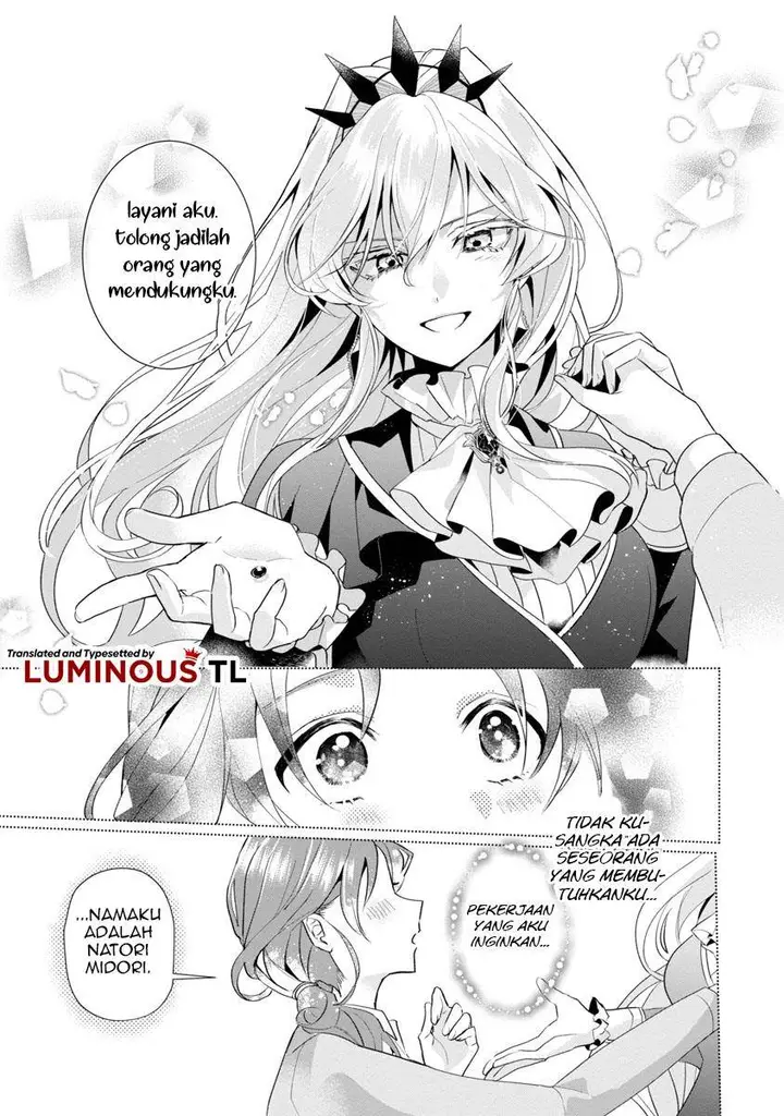 image-komik-genkai-ol-san-wa-akuyaku-reijou-sama-ni-tsukaetai-chapter-1-22/50