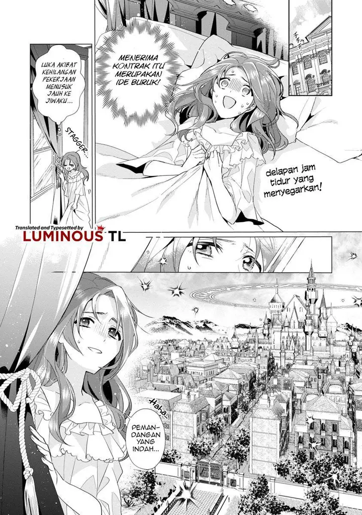 image-komik-genkai-ol-san-wa-akuyaku-reijou-sama-ni-tsukaetai-chapter-1-25/50