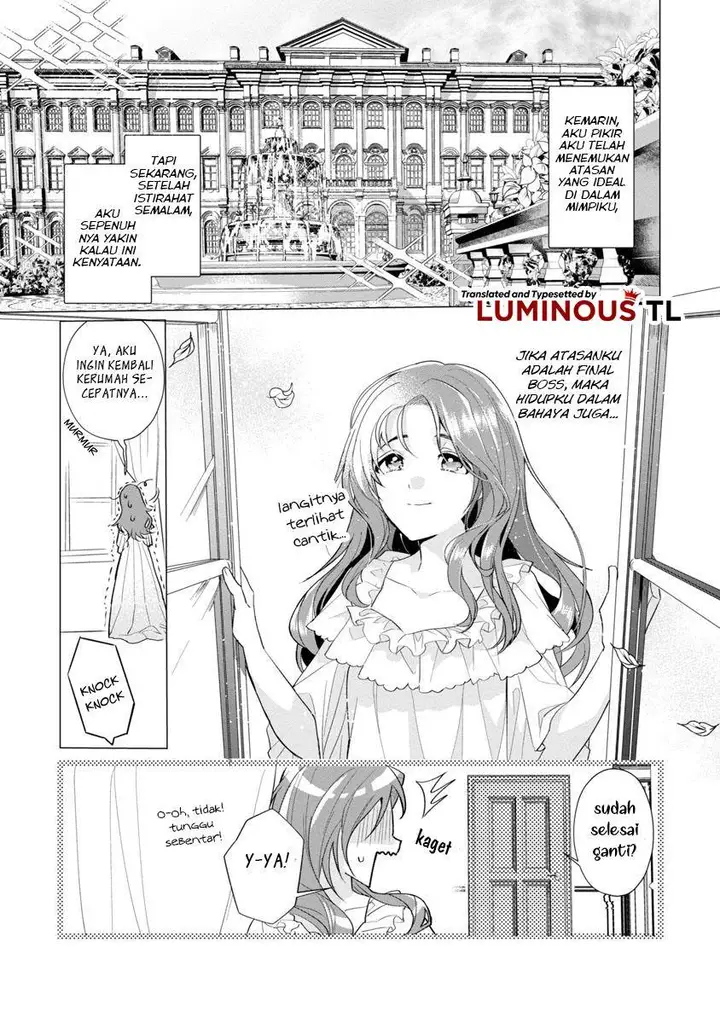 image-komik-genkai-ol-san-wa-akuyaku-reijou-sama-ni-tsukaetai-chapter-1-26/50