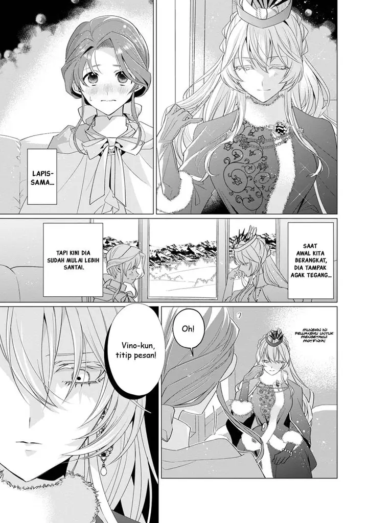 image-komik-genkai-ol-san-wa-akuyaku-reijou-sama-ni-tsukaetai-chapter-10-5/30