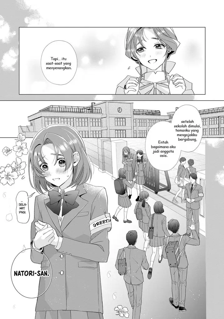 image-komik-genkai-ol-san-wa-akuyaku-reijou-sama-ni-tsukaetai-chapter-10-9/30