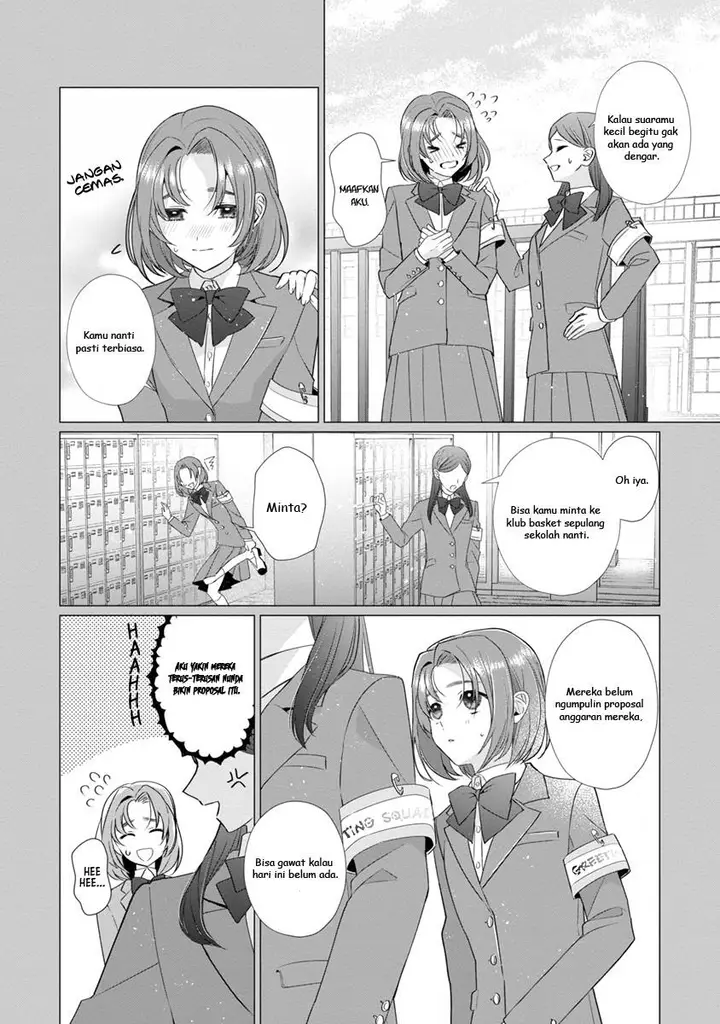 image-komik-genkai-ol-san-wa-akuyaku-reijou-sama-ni-tsukaetai-chapter-10-10/30