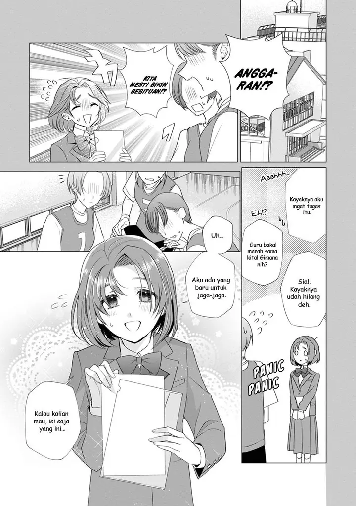 image-komik-genkai-ol-san-wa-akuyaku-reijou-sama-ni-tsukaetai-chapter-10-11/30