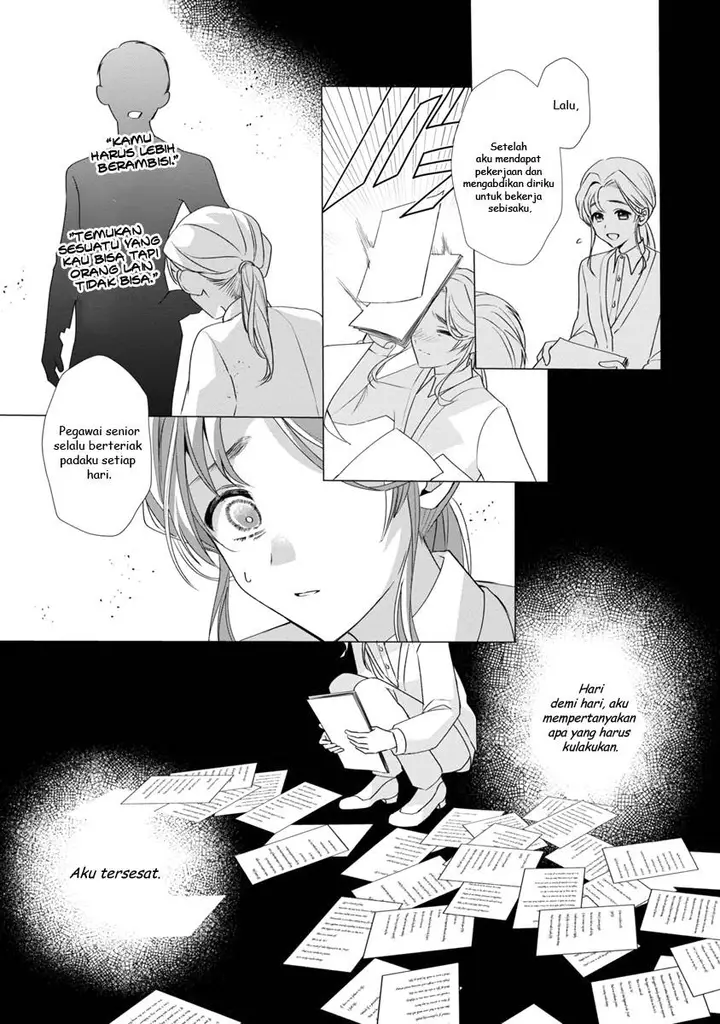 image-komik-genkai-ol-san-wa-akuyaku-reijou-sama-ni-tsukaetai-chapter-10-17/30