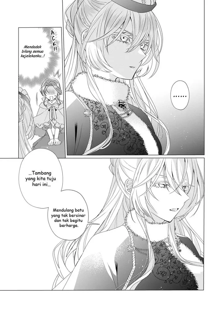 image-komik-genkai-ol-san-wa-akuyaku-reijou-sama-ni-tsukaetai-chapter-10-19/30