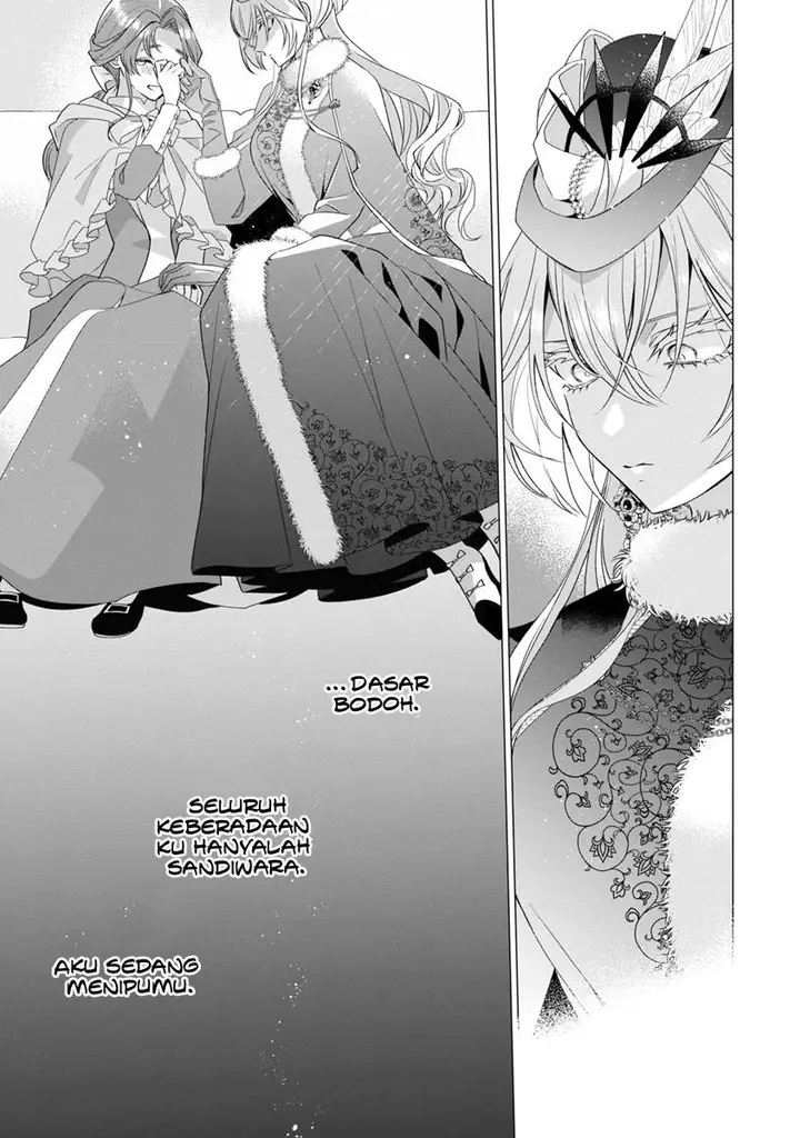 image-komik-genkai-ol-san-wa-akuyaku-reijou-sama-ni-tsukaetai-chapter-10-26/30