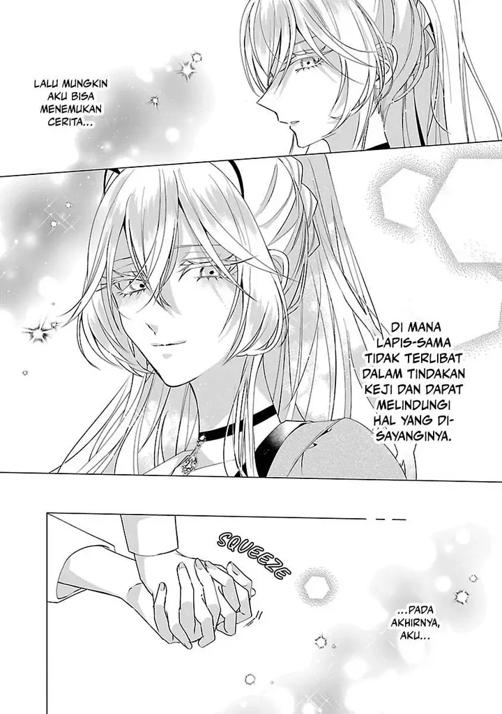 image-komik-genkai-ol-san-wa-akuyaku-reijou-sama-ni-tsukaetai-chapter-12-22/25