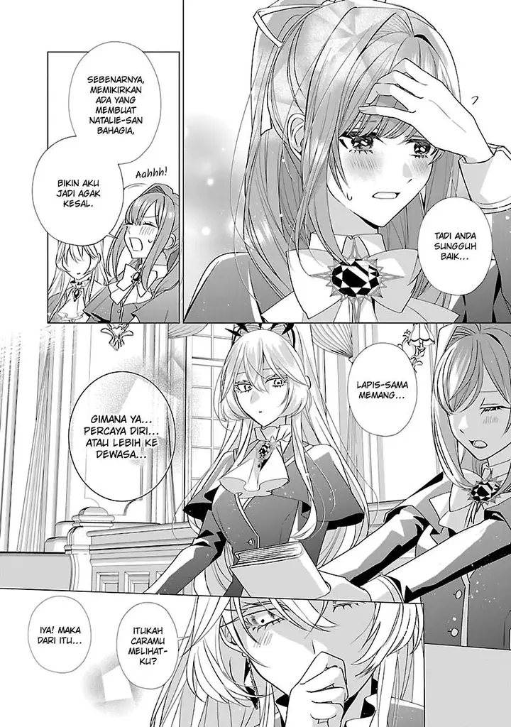 image-komik-genkai-ol-san-wa-akuyaku-reijou-sama-ni-tsukaetai-chapter-13-10/26
