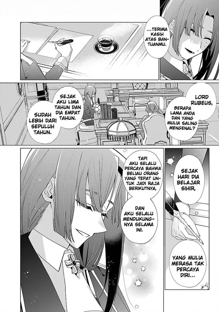 image-komik-genkai-ol-san-wa-akuyaku-reijou-sama-ni-tsukaetai-chapter-14-5/30