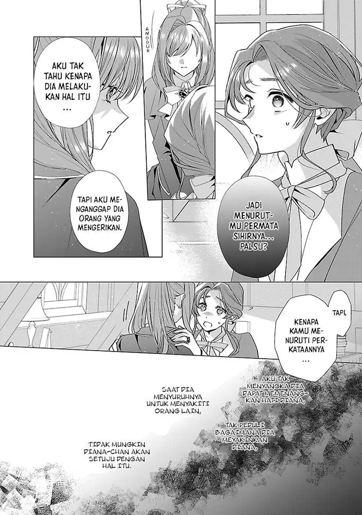 image-komik-genkai-ol-san-wa-akuyaku-reijou-sama-ni-tsukaetai-chapter-15-12/29