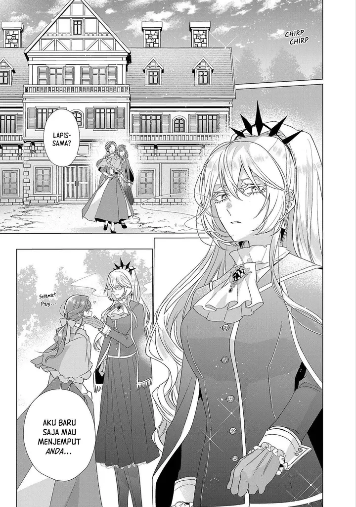 image-komik-genkai-ol-san-wa-akuyaku-reijou-sama-ni-tsukaetai-chapter-16-0/31