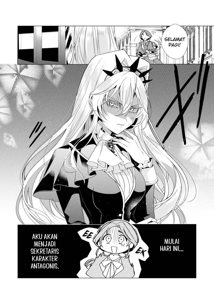 image-komik-genkai-ol-san-wa-akuyaku-reijou-sama-ni-tsukaetai-chapter-2-1/39