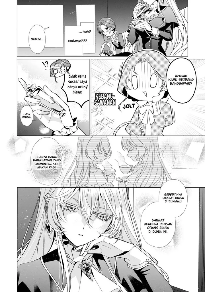 image-komik-genkai-ol-san-wa-akuyaku-reijou-sama-ni-tsukaetai-chapter-2-7/39