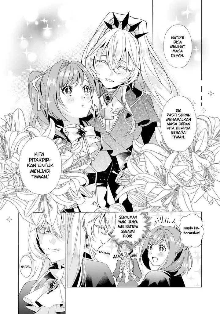 image-komik-genkai-ol-san-wa-akuyaku-reijou-sama-ni-tsukaetai-chapter-2-12/39