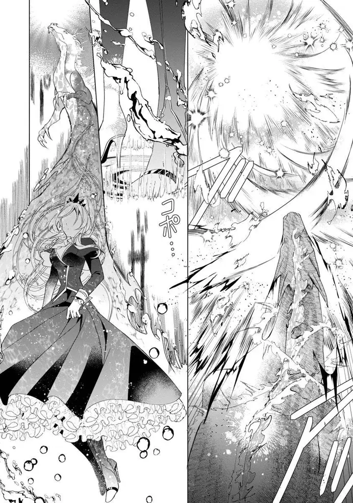 image-komik-genkai-ol-san-wa-akuyaku-reijou-sama-ni-tsukaetai-chapter-2-21/39