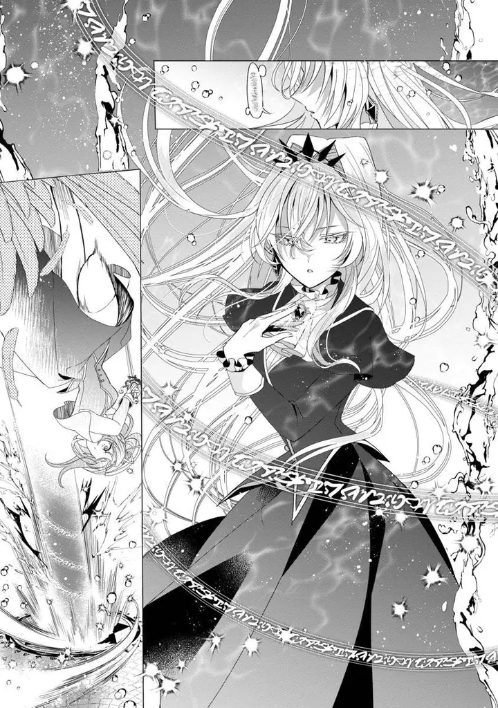 image-komik-genkai-ol-san-wa-akuyaku-reijou-sama-ni-tsukaetai-chapter-2-22/39