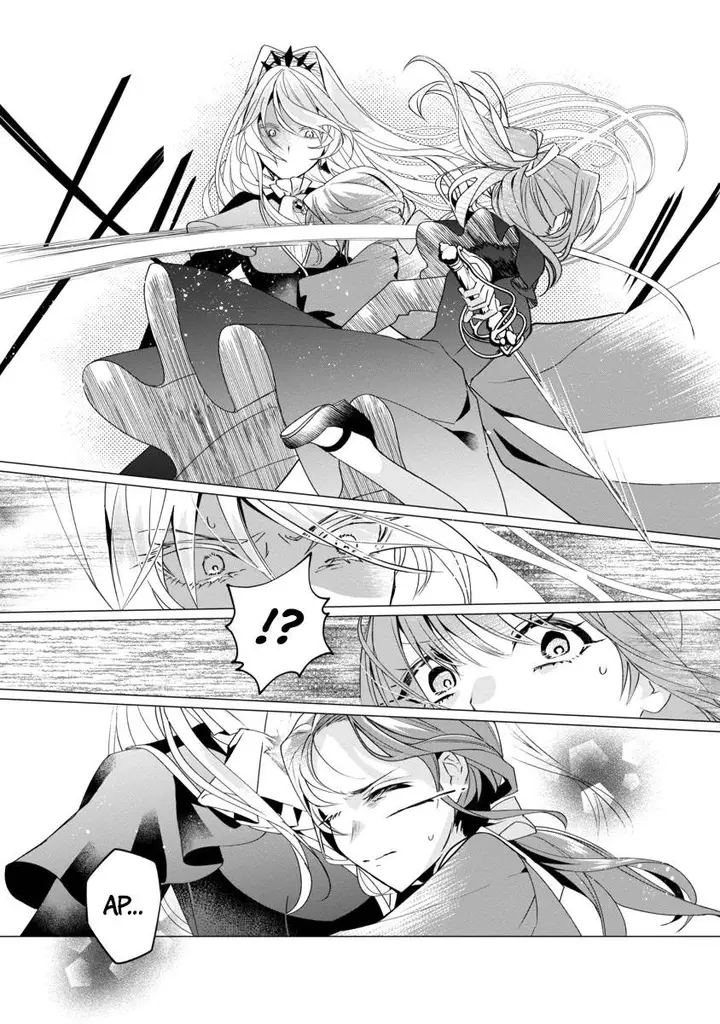 image-komik-genkai-ol-san-wa-akuyaku-reijou-sama-ni-tsukaetai-chapter-2-26/39