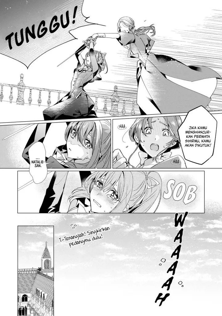 image-komik-genkai-ol-san-wa-akuyaku-reijou-sama-ni-tsukaetai-chapter-3-12/30