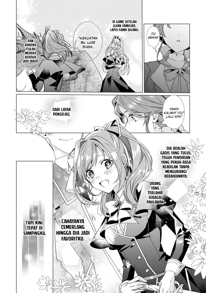 image-komik-genkai-ol-san-wa-akuyaku-reijou-sama-ni-tsukaetai-chapter-3-17/30
