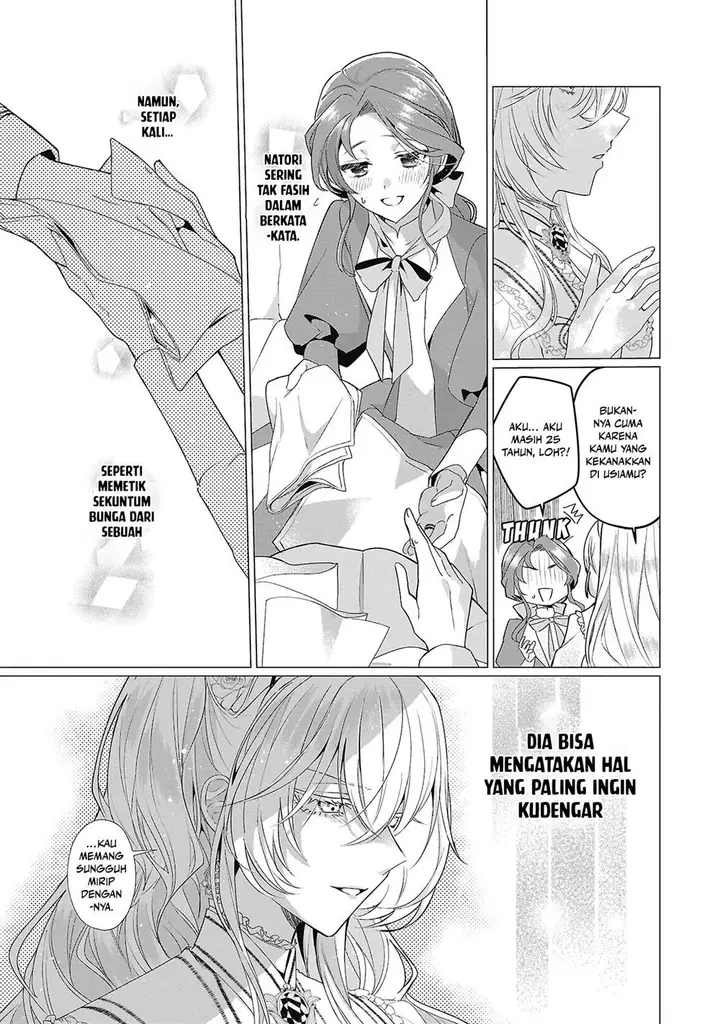 image-komik-genkai-ol-san-wa-akuyaku-reijou-sama-ni-tsukaetai-chapter-4-15/32
