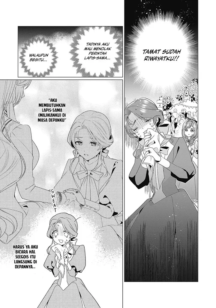 image-komik-genkai-ol-san-wa-akuyaku-reijou-sama-ni-tsukaetai-chapter-4-23/32