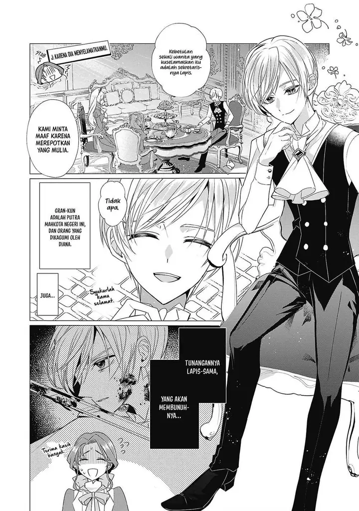 image-komik-genkai-ol-san-wa-akuyaku-reijou-sama-ni-tsukaetai-chapter-5-3/35