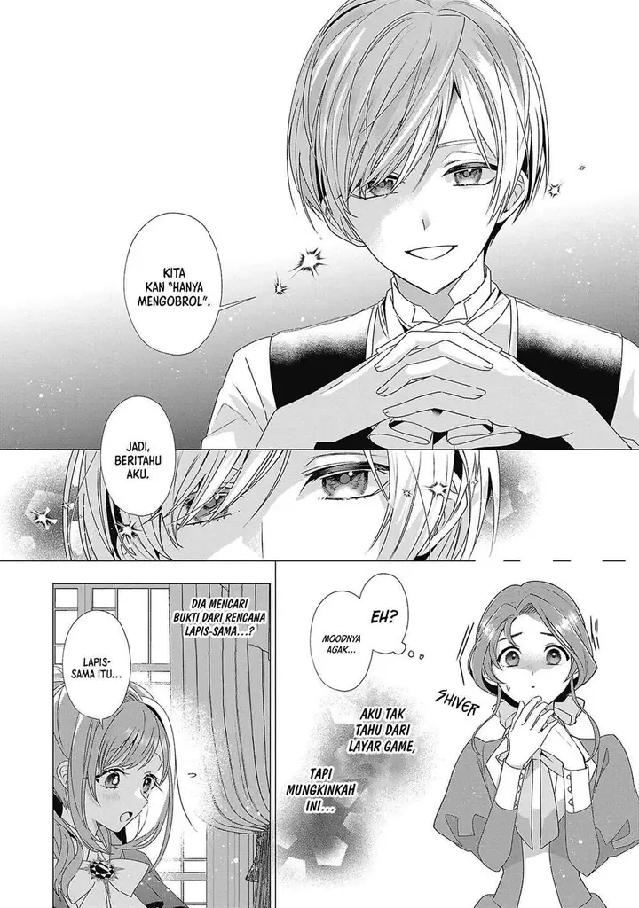 image-komik-genkai-ol-san-wa-akuyaku-reijou-sama-ni-tsukaetai-chapter-5-7/35