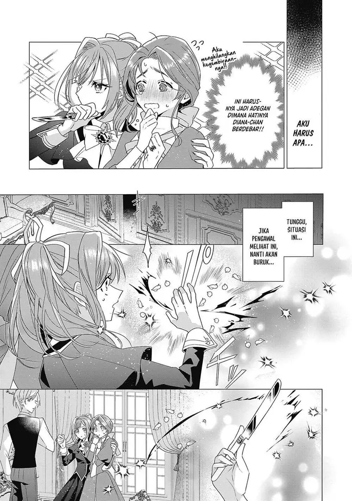 image-komik-genkai-ol-san-wa-akuyaku-reijou-sama-ni-tsukaetai-chapter-5-12/35