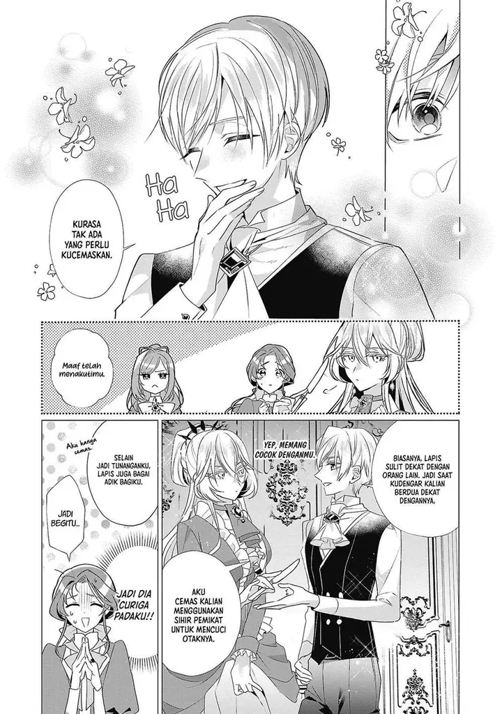 image-komik-genkai-ol-san-wa-akuyaku-reijou-sama-ni-tsukaetai-chapter-5-14/35