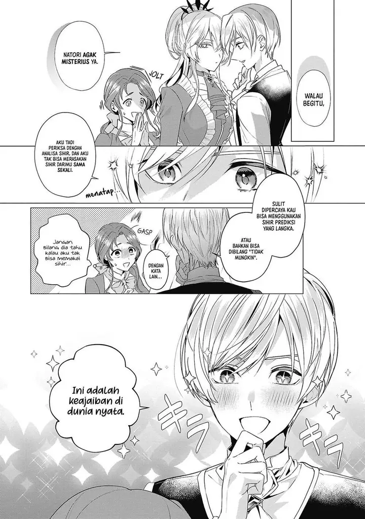 image-komik-genkai-ol-san-wa-akuyaku-reijou-sama-ni-tsukaetai-chapter-5-15/35