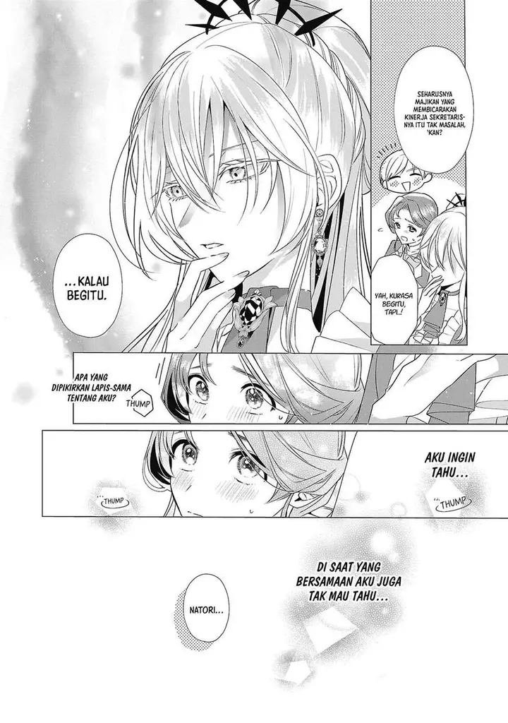 image-komik-genkai-ol-san-wa-akuyaku-reijou-sama-ni-tsukaetai-chapter-5-17/35