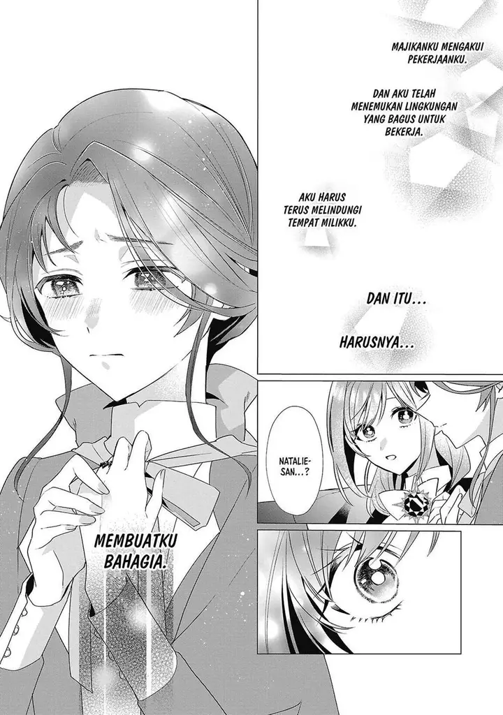 image-komik-genkai-ol-san-wa-akuyaku-reijou-sama-ni-tsukaetai-chapter-5-32/35