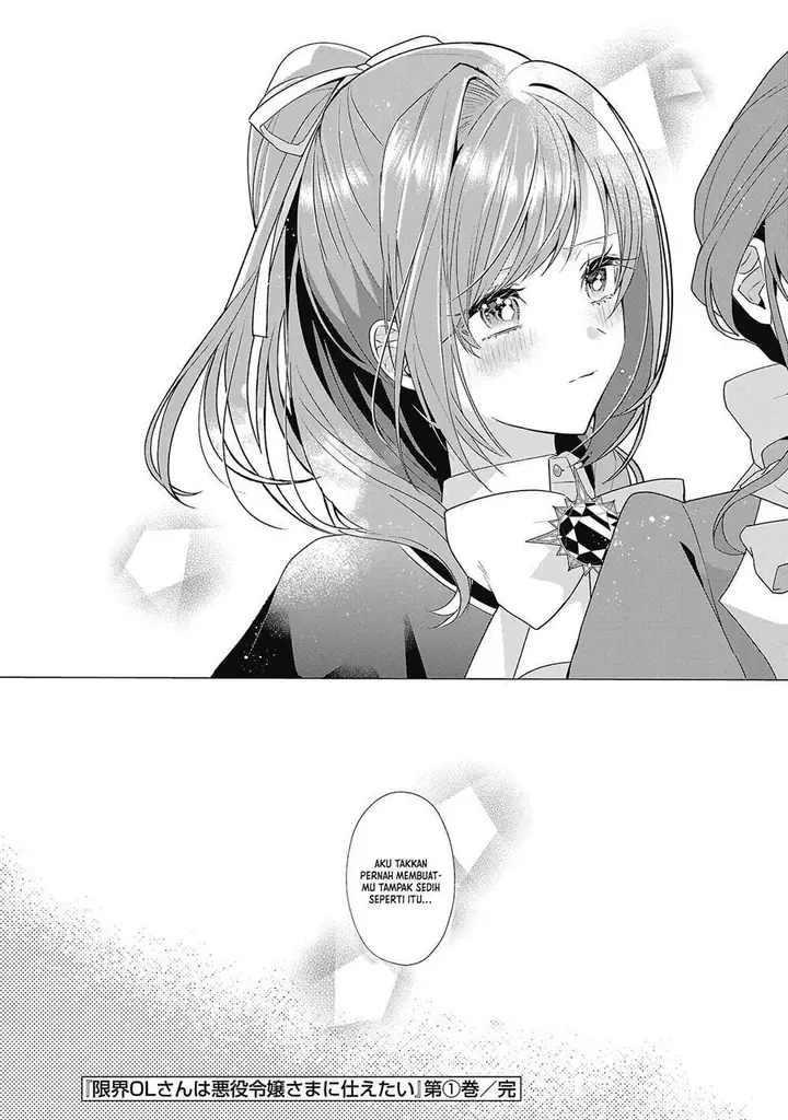 image-komik-genkai-ol-san-wa-akuyaku-reijou-sama-ni-tsukaetai-chapter-5-33/35