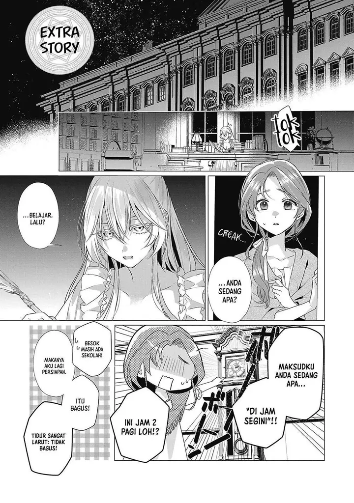 image-komik-genkai-ol-san-wa-akuyaku-reijou-sama-ni-tsukaetai-chapter-5.5-1/11