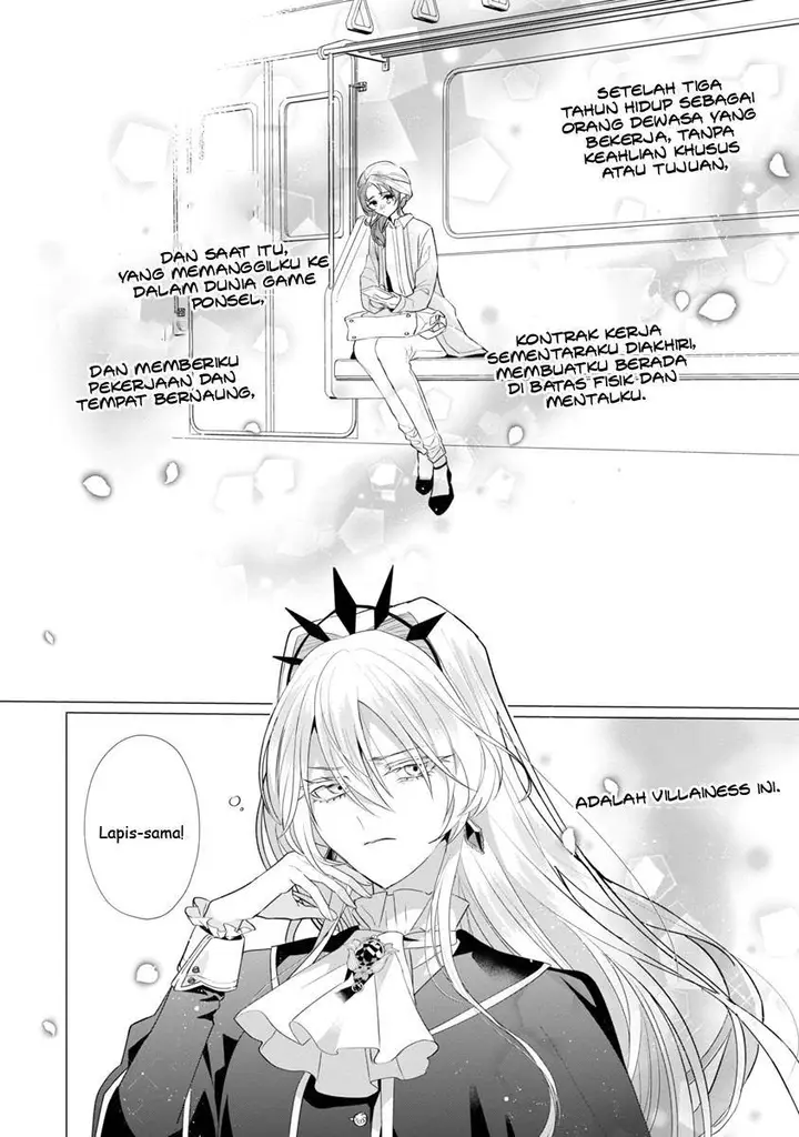 image-komik-genkai-ol-san-wa-akuyaku-reijou-sama-ni-tsukaetai-chapter-6-2/30
