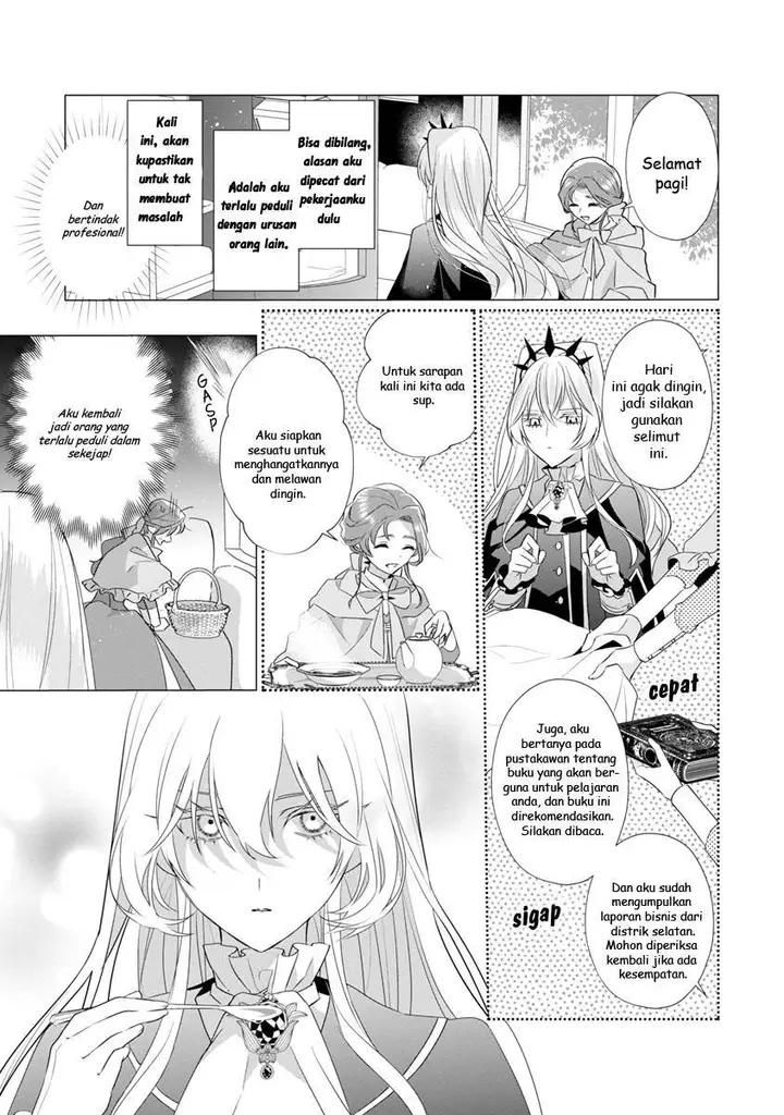 image-komik-genkai-ol-san-wa-akuyaku-reijou-sama-ni-tsukaetai-chapter-6-3/30