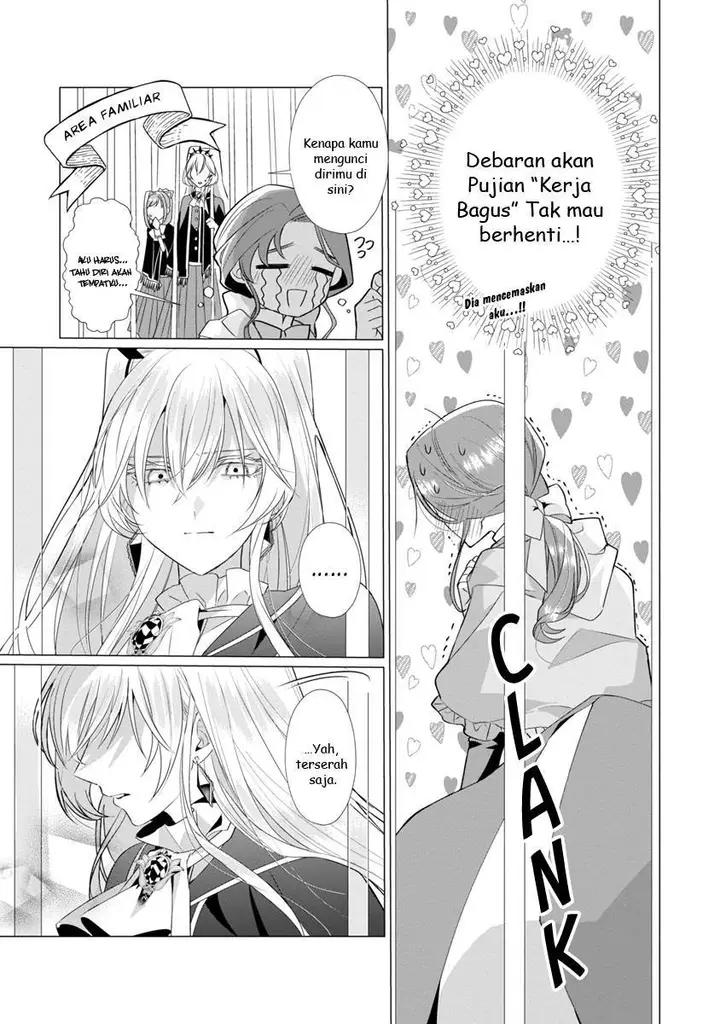 image-komik-genkai-ol-san-wa-akuyaku-reijou-sama-ni-tsukaetai-chapter-6-5/30