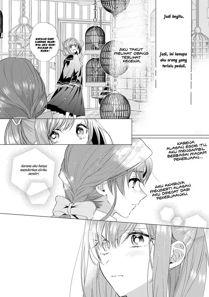 image-komik-genkai-ol-san-wa-akuyaku-reijou-sama-ni-tsukaetai-chapter-6-15/30