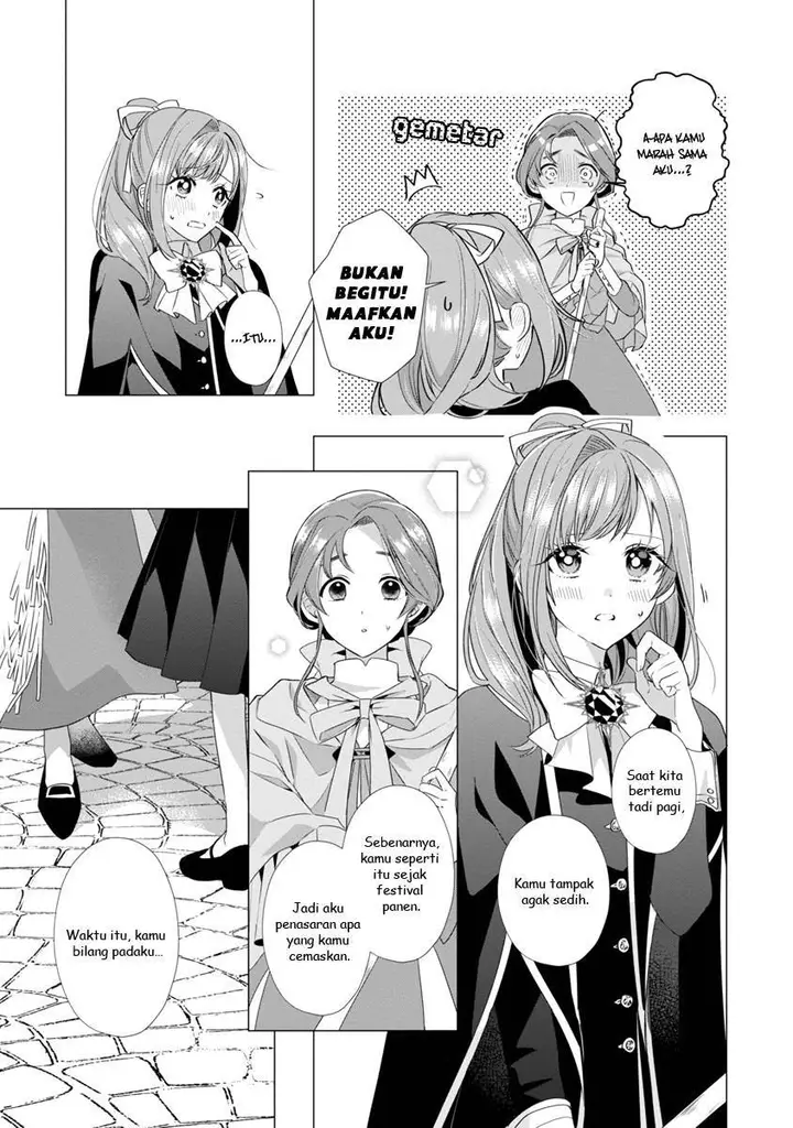 image-komik-genkai-ol-san-wa-akuyaku-reijou-sama-ni-tsukaetai-chapter-6-17/30