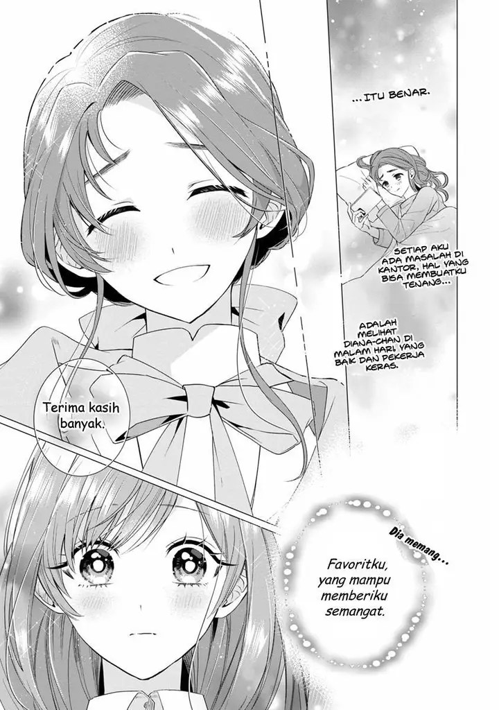 image-komik-genkai-ol-san-wa-akuyaku-reijou-sama-ni-tsukaetai-chapter-6-19/30