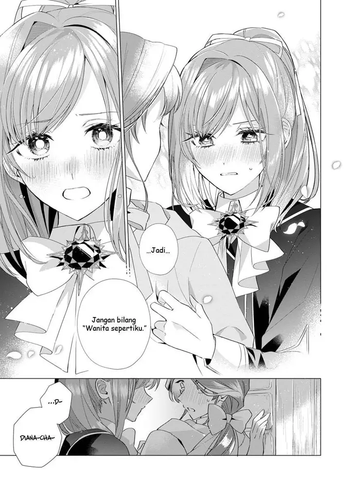 image-komik-genkai-ol-san-wa-akuyaku-reijou-sama-ni-tsukaetai-chapter-6-25/30