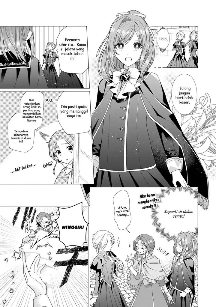 image-komik-genkai-ol-san-wa-akuyaku-reijou-sama-ni-tsukaetai-chapter-6-27/30