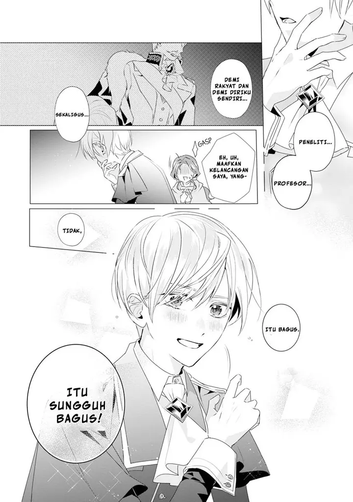 image-komik-genkai-ol-san-wa-akuyaku-reijou-sama-ni-tsukaetai-chapter-8-28/32
