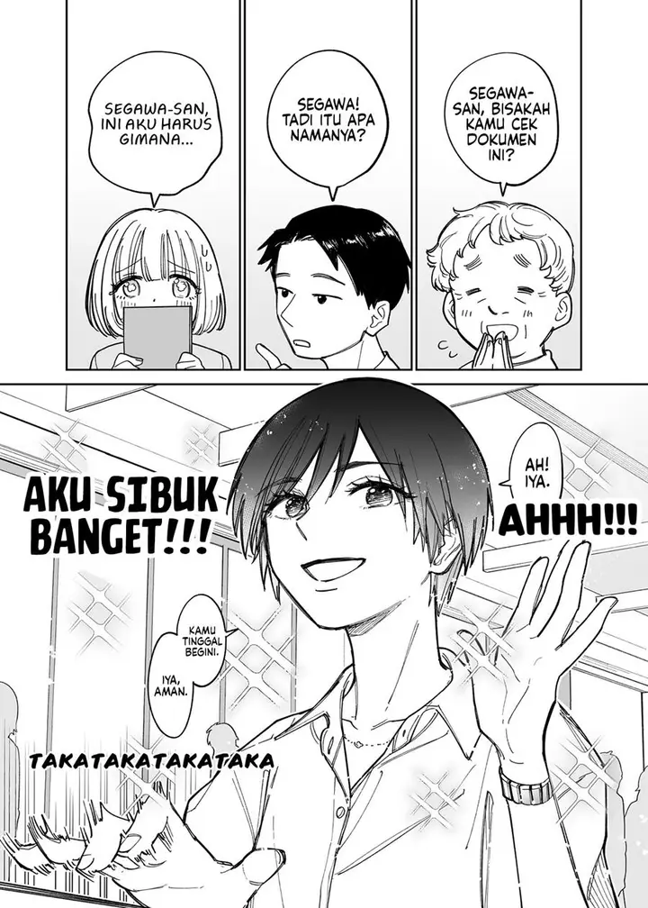 image-komik-genkai-ol-to-joshidaisei-ga-suru-hanashi-chapter-1-2/21