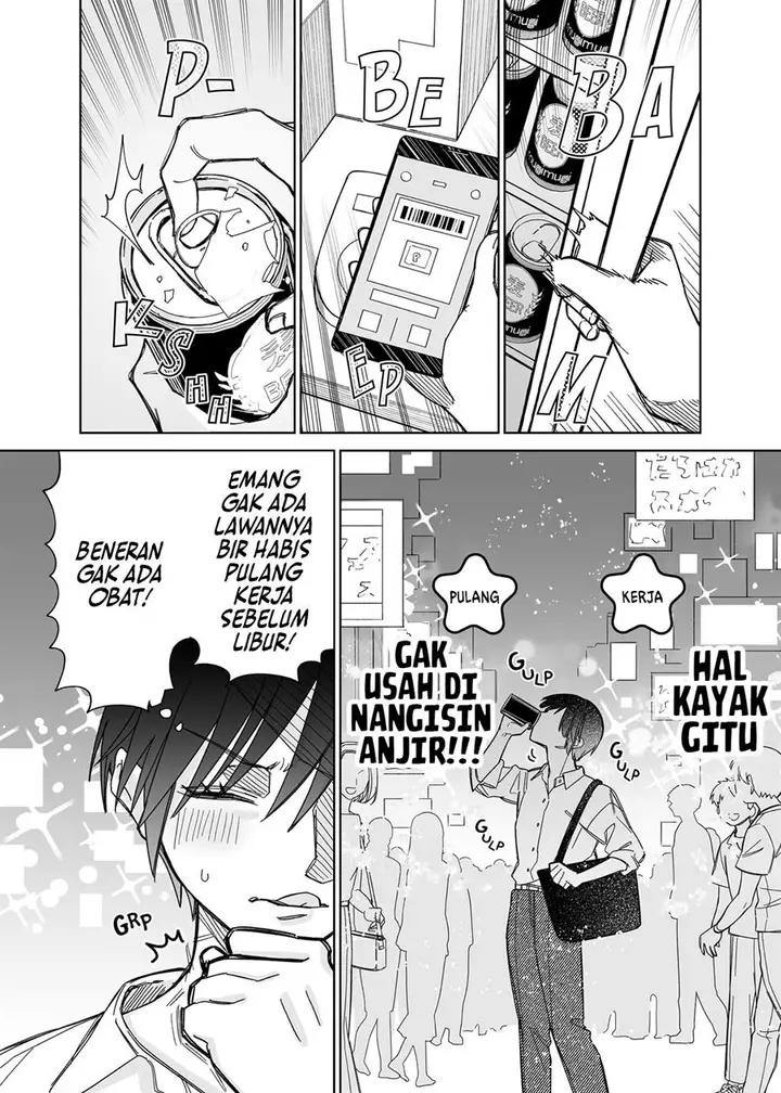 image-komik-genkai-ol-to-joshidaisei-ga-suru-hanashi-chapter-1-5/21