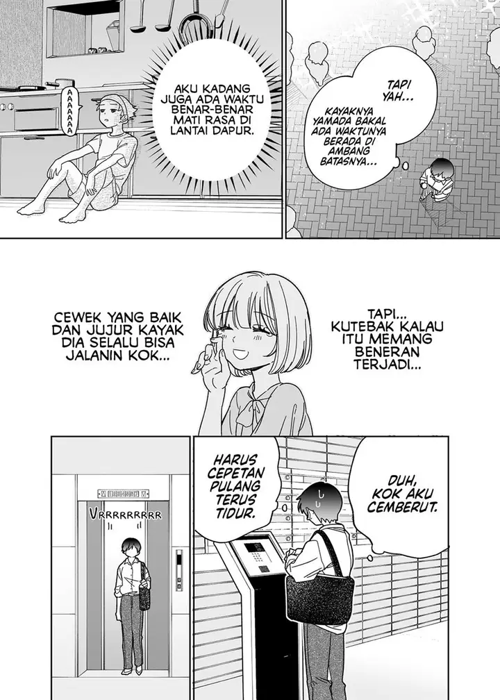 image-komik-genkai-ol-to-joshidaisei-ga-suru-hanashi-chapter-1-6/21